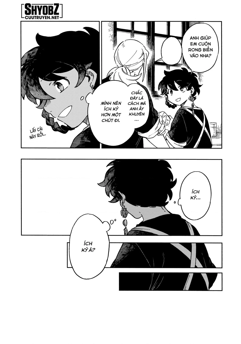 Aragane No Ko Chapter 56 - 23