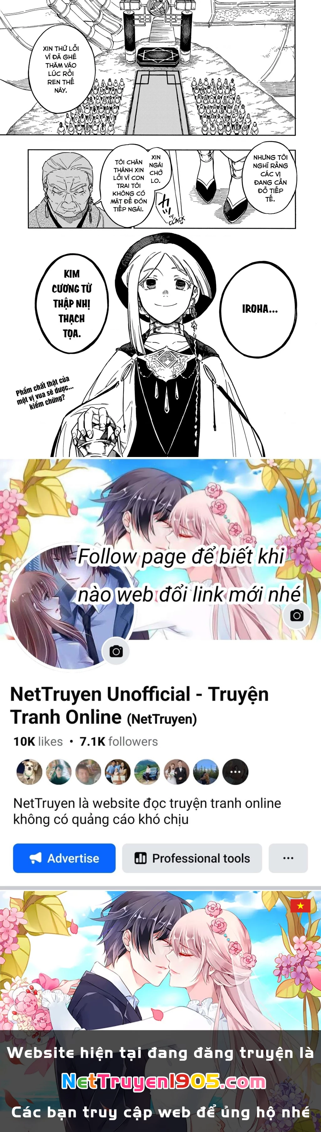 Aragane No Ko Chapter 56 - 25