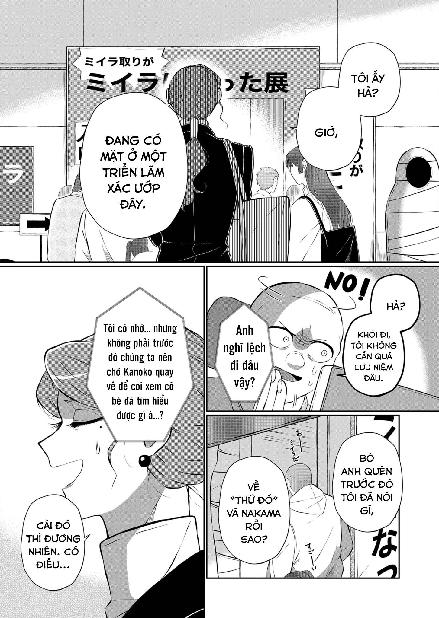 He Was My Brother Chapter 21 - Trang 2