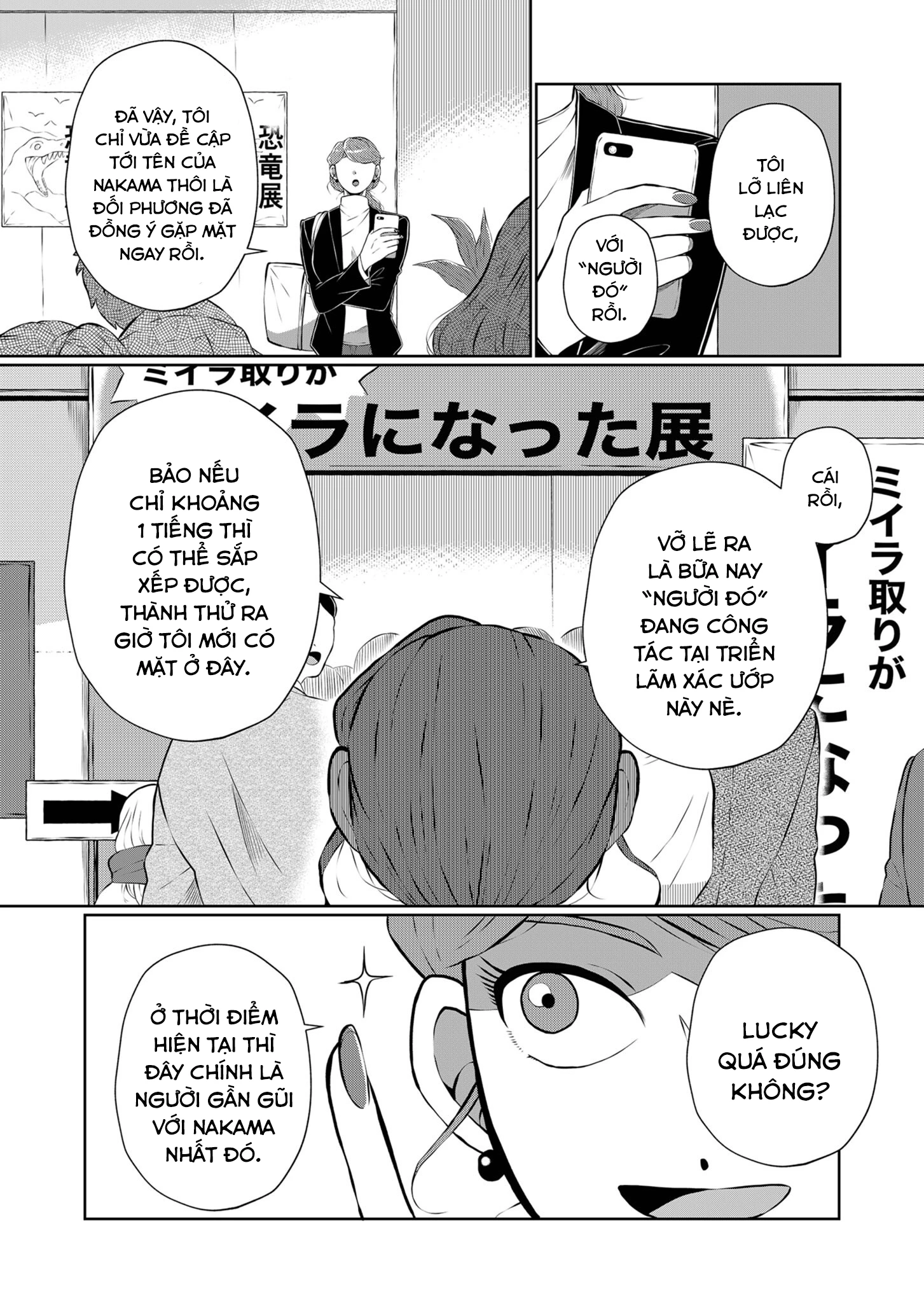 He Was My Brother Chapter 21 - Trang 2