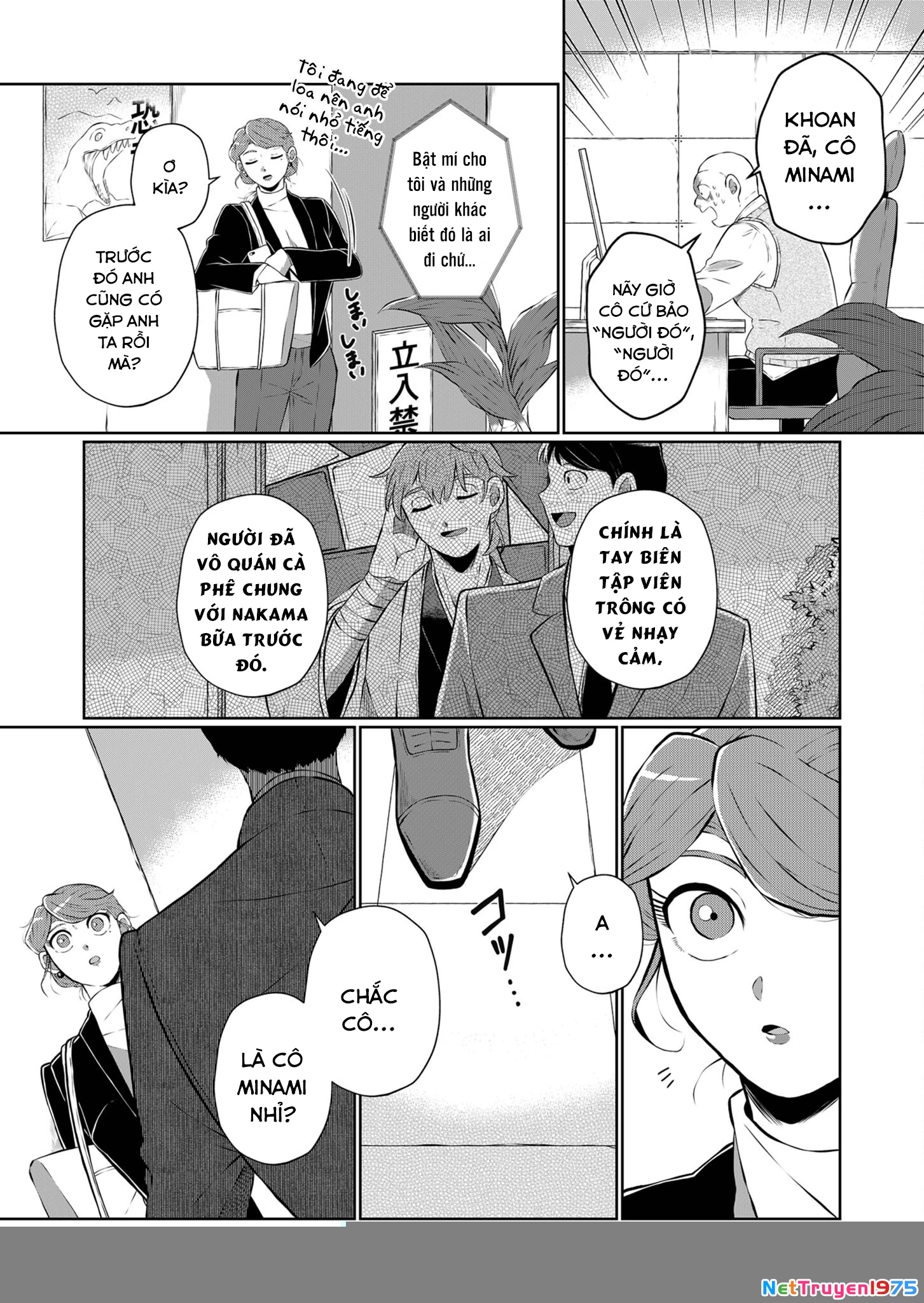 He Was My Brother Chapter 21 - Trang 2