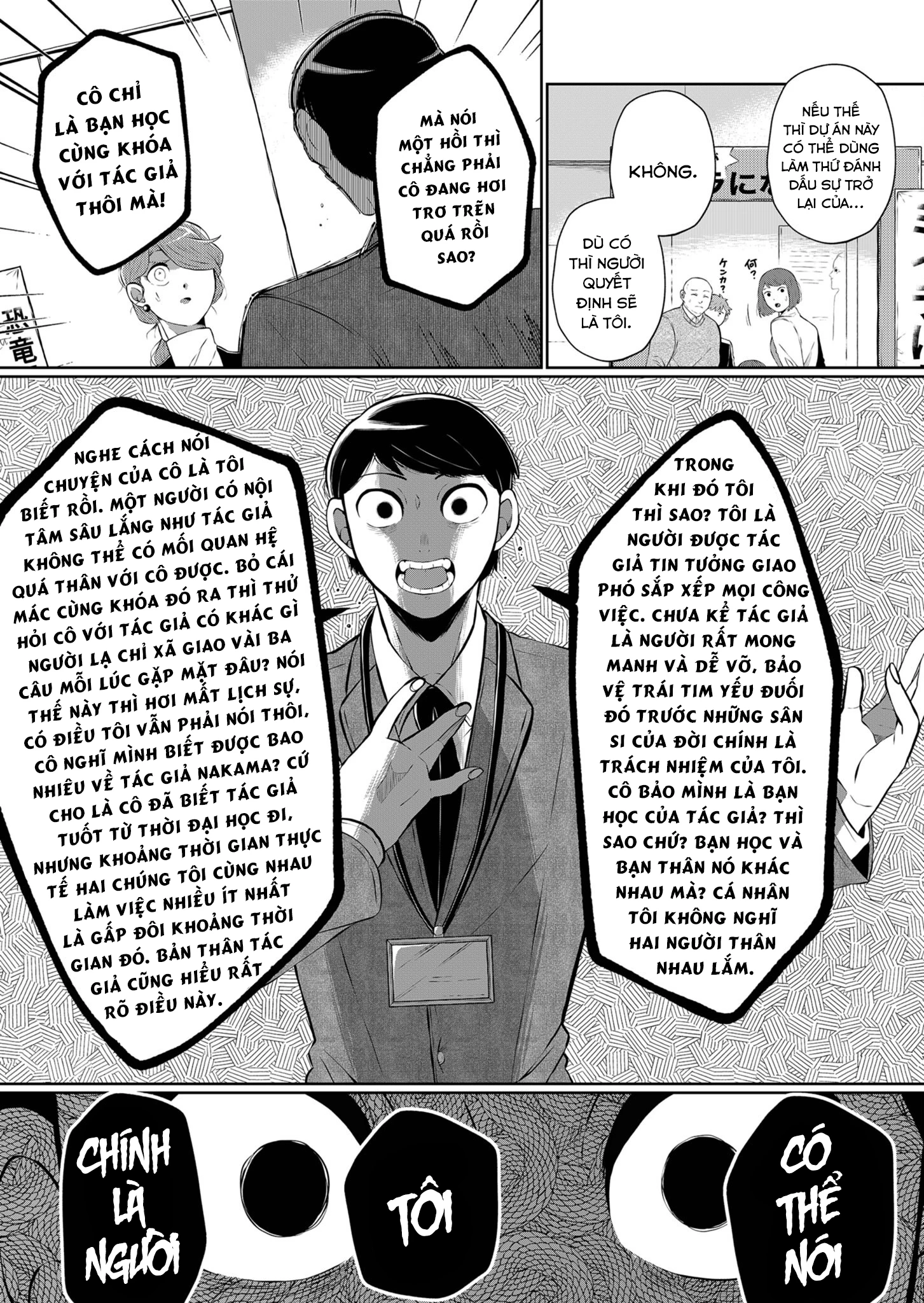 He Was My Brother Chapter 21 - Trang 2