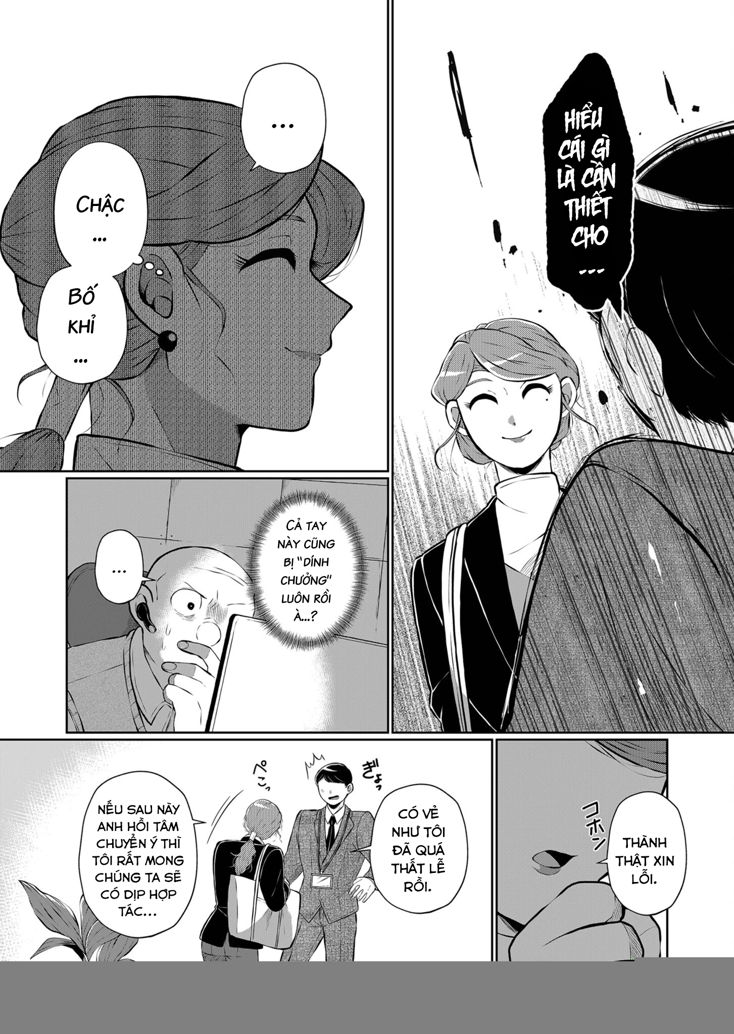 He Was My Brother Chapter 21 - Trang 2