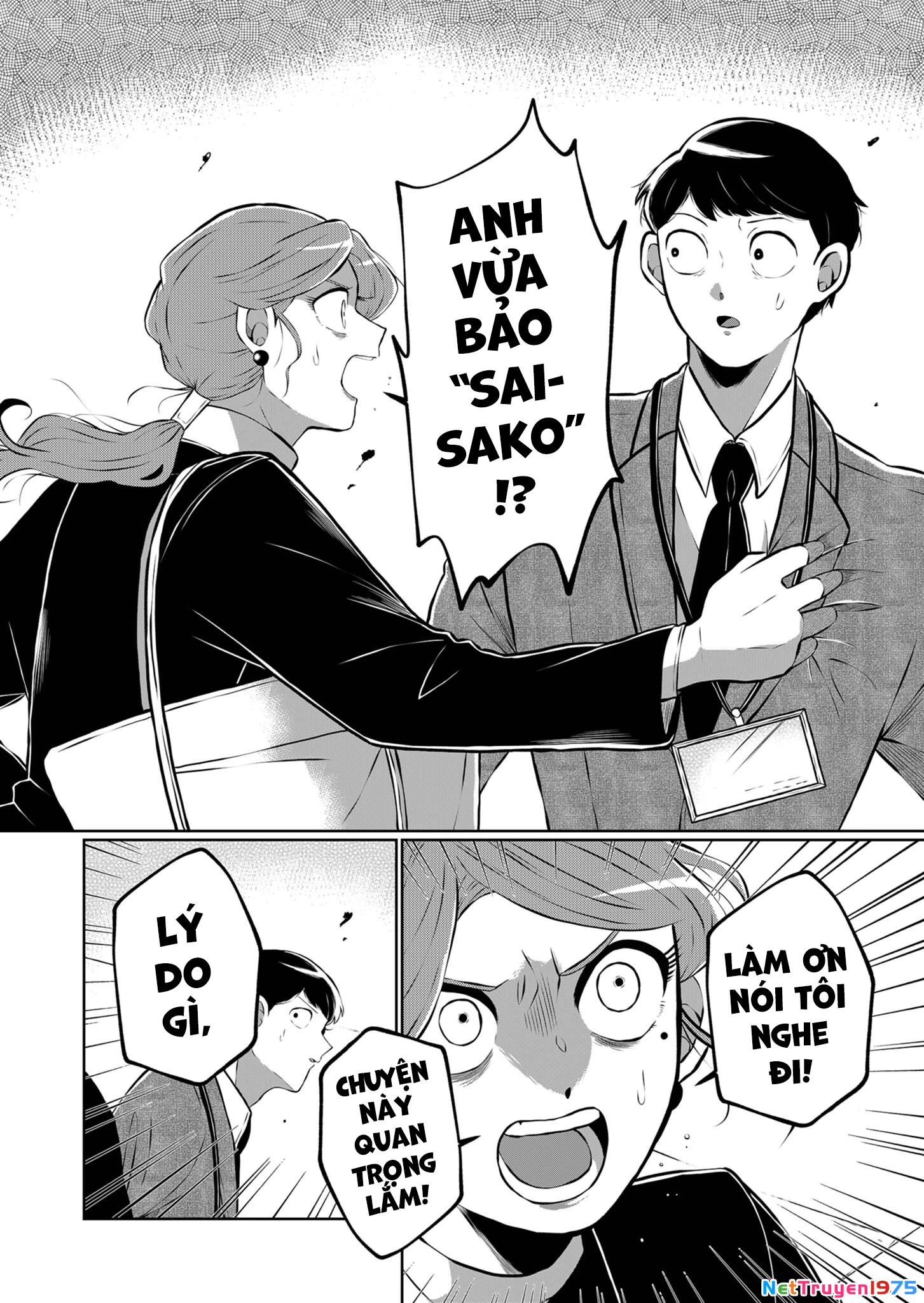 He Was My Brother Chapter 21 - Trang 2