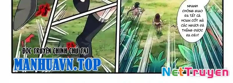 Huyễn Thú Vương Chapter 288 - Trang 2