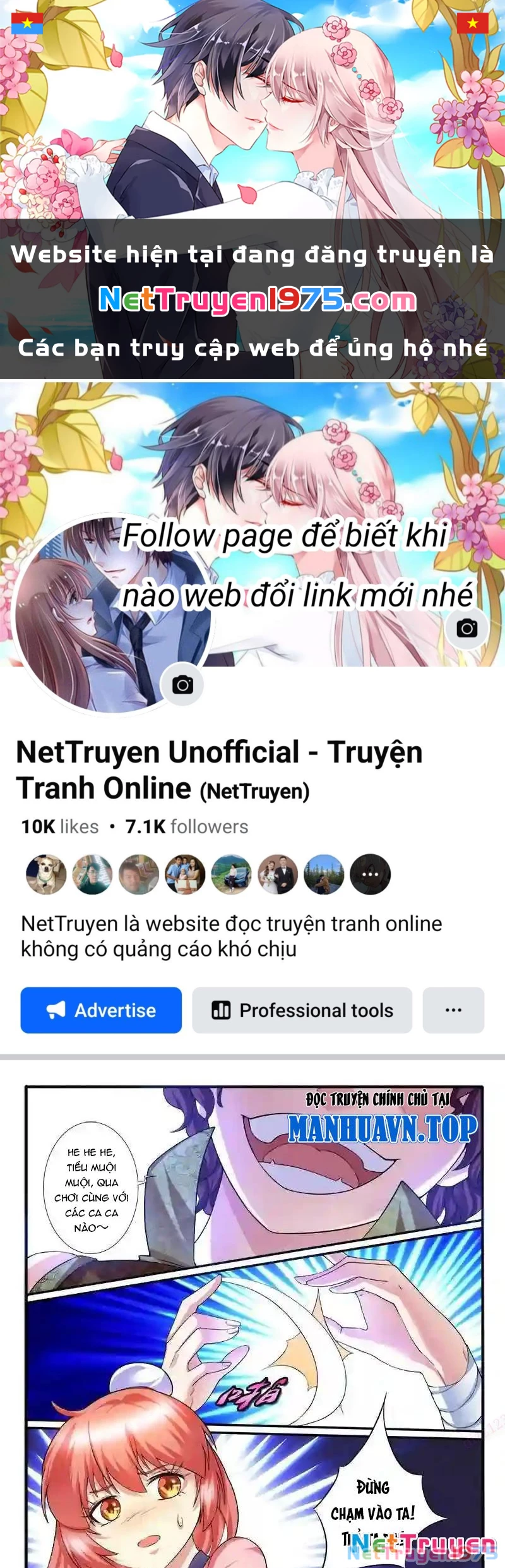 Huyễn Thú Vương Chapter 289 - 1