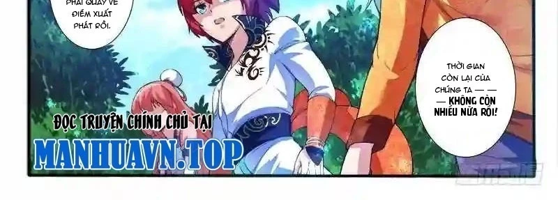 Huyễn Thú Vương Chapter 289 - Trang 2