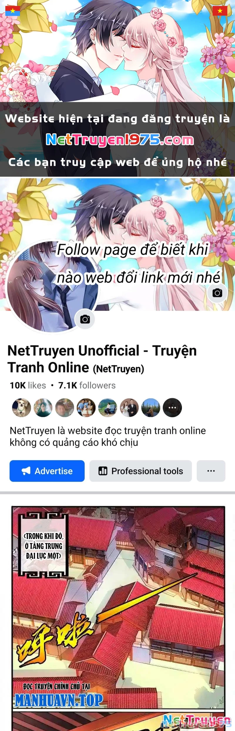 Huyễn Thú Vương Chapter 290 - 1