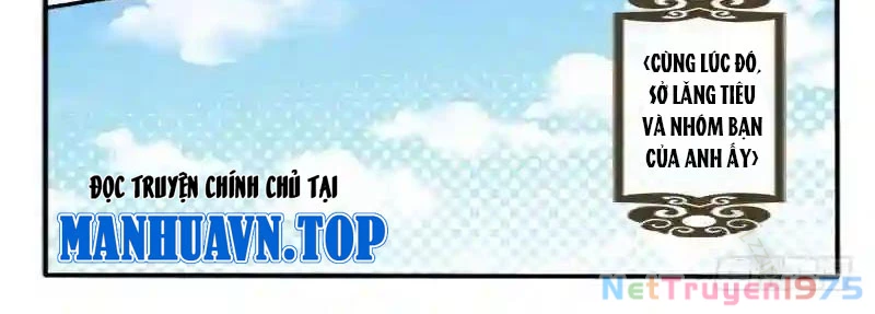 Huyễn Thú Vương Chapter 290 - Trang 2