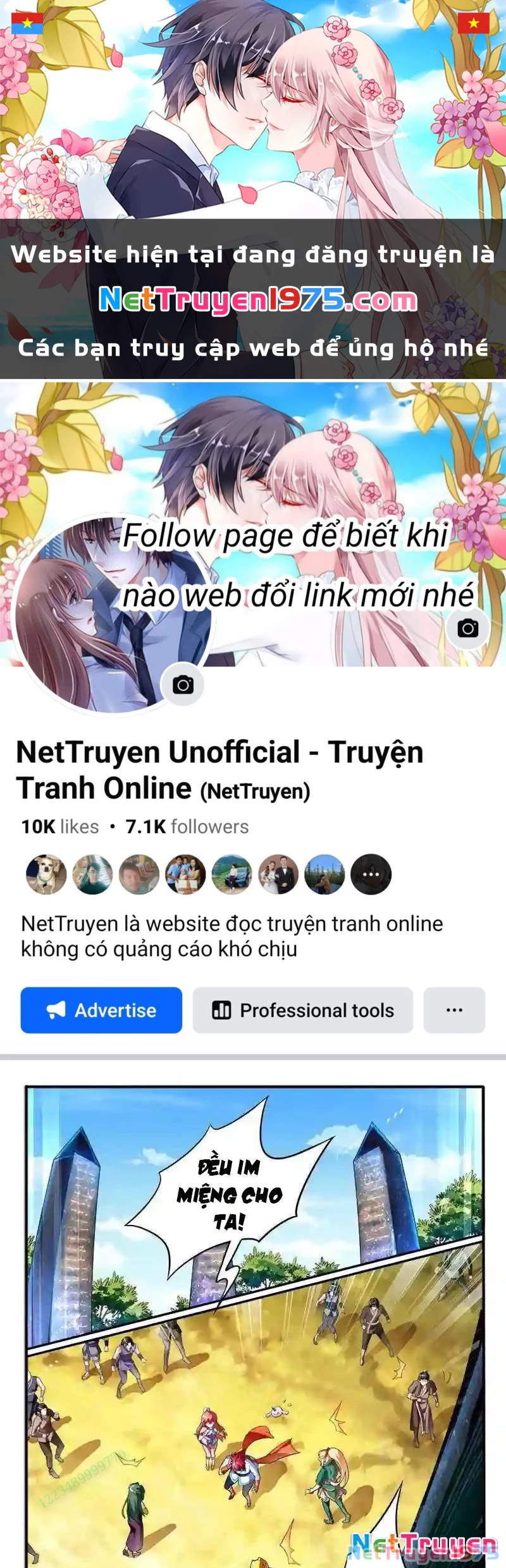 Huyễn Thú Vương Chapter 291 - 1
