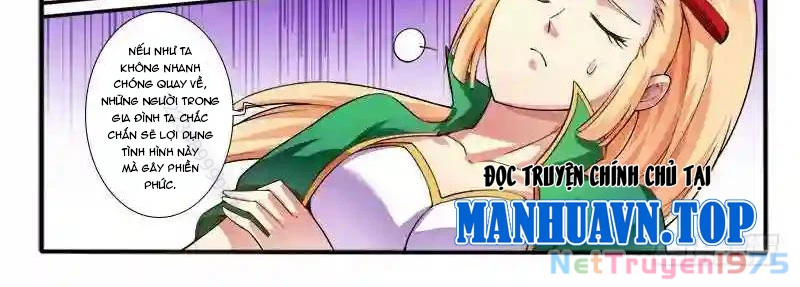 Huyễn Thú Vương Chapter 291 - Trang 2