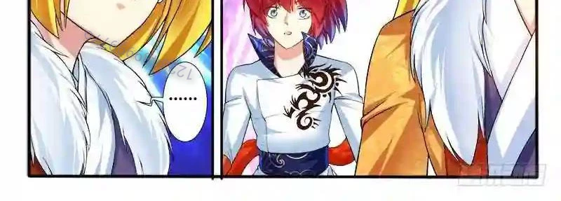 Huyễn Thú Vương Chapter 291 - Trang 2
