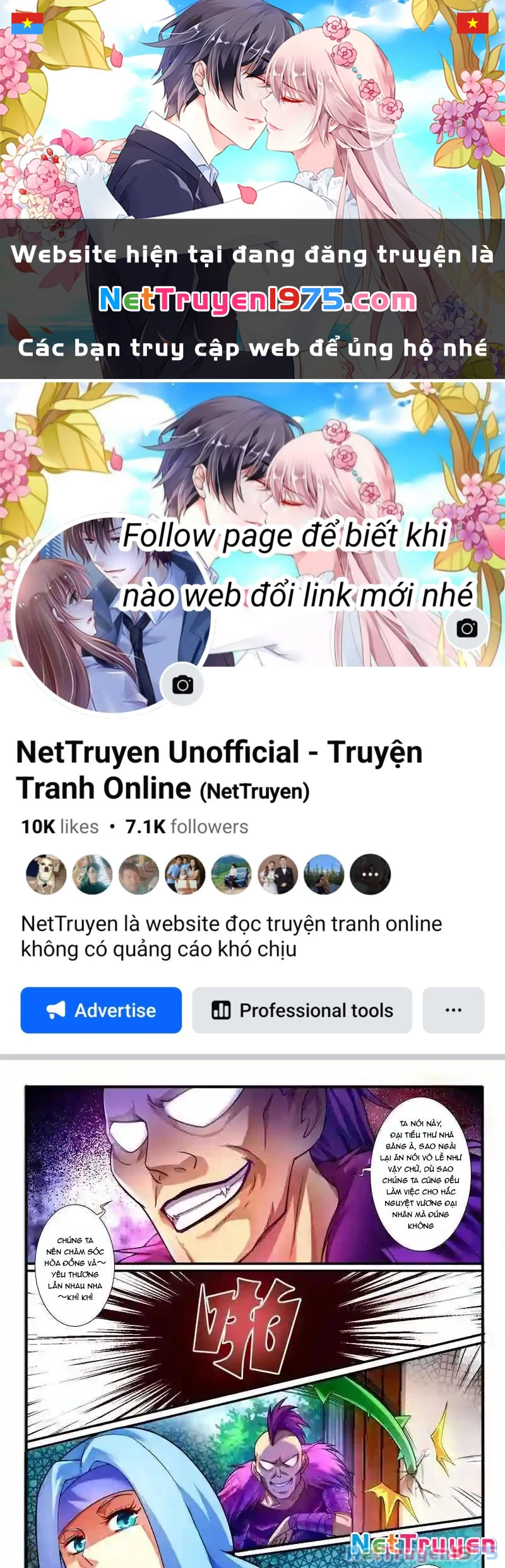 Huyễn Thú Vương Chapter 292 - 1