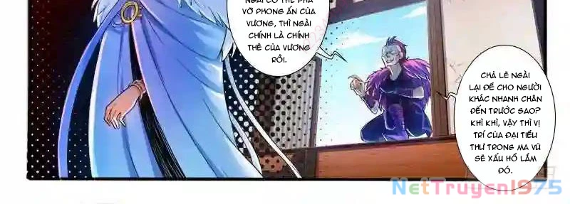 Huyễn Thú Vương Chapter 292 - Trang 2