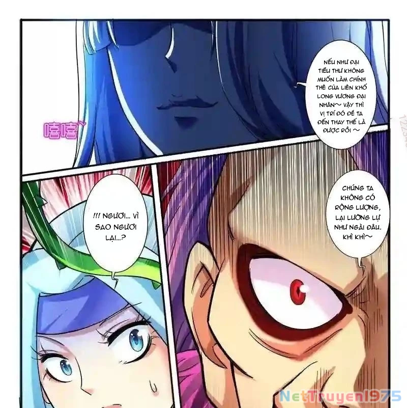 Huyễn Thú Vương Chapter 292 - Trang 2