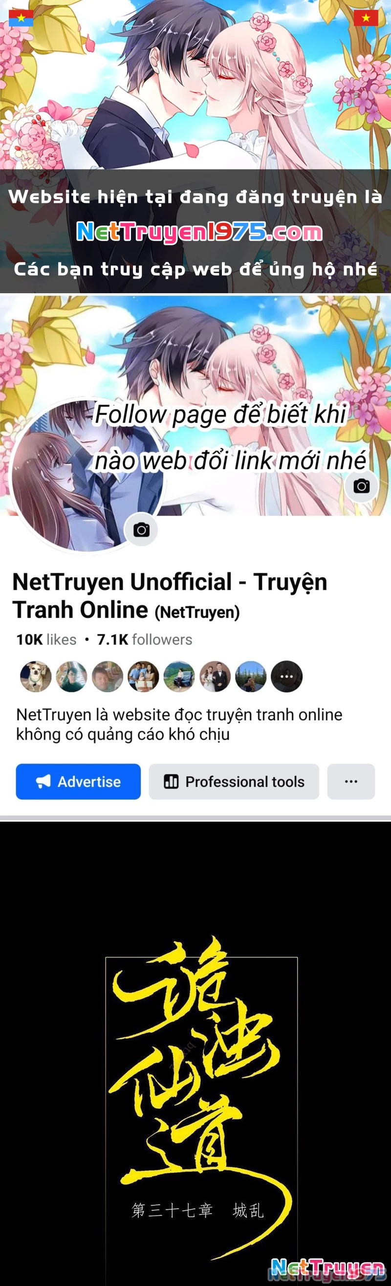 Ta có thể thu thập vô số kính tượng Chapter 1 - 1