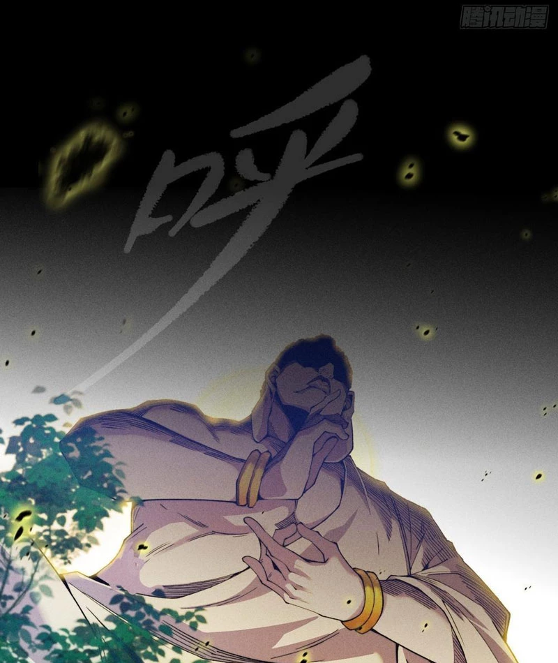 Ta có thể thu thập vô số kính tượng Chapter 1 - Trang 2
