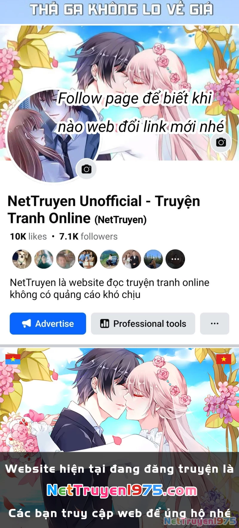 Ta có thể thu thập vô số kính tượng Chapter 1 - Trang 2