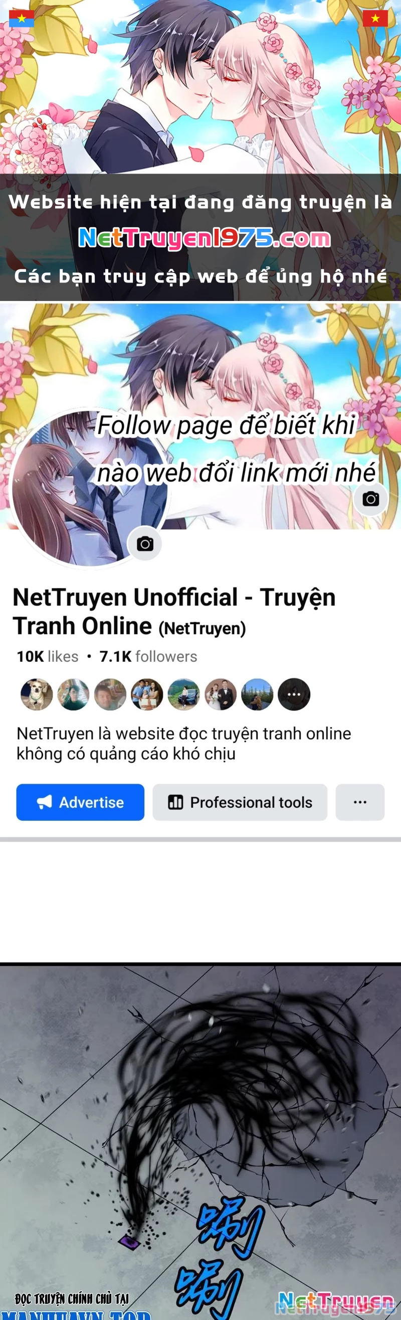 Ta có thể thu thập vô số kính tượng Chapter 2 - 1