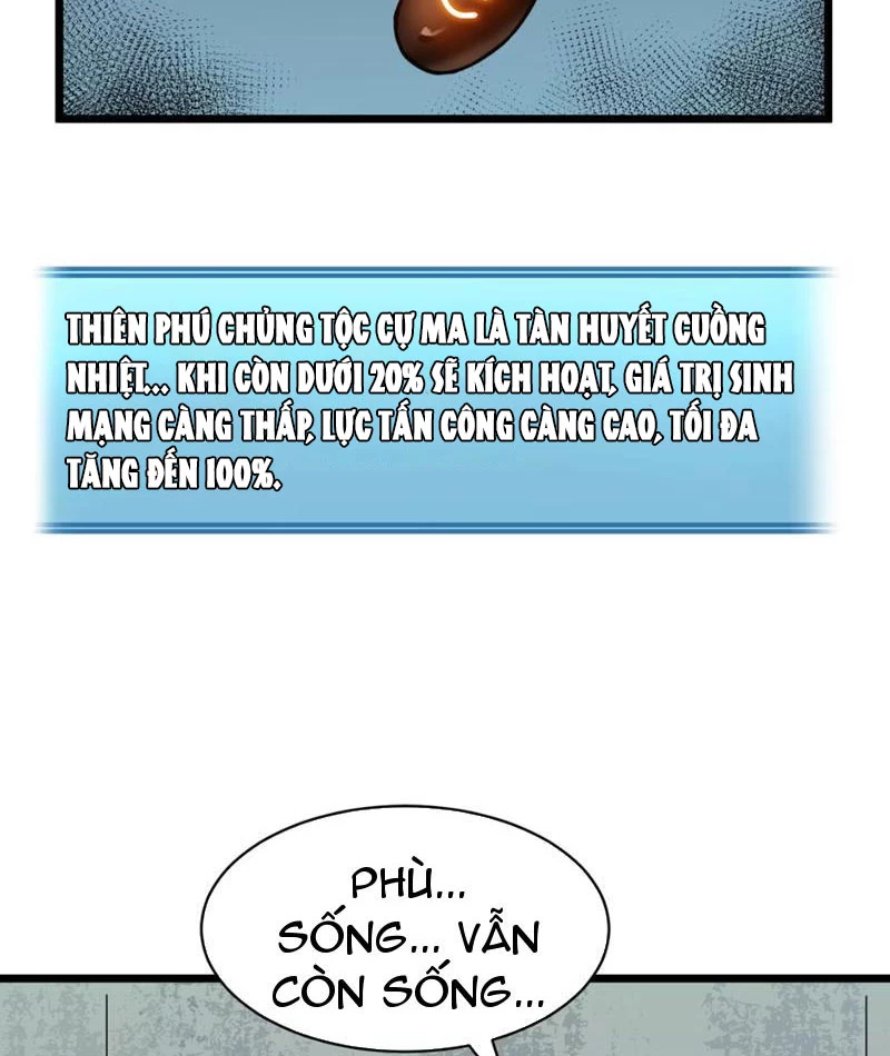 Ta có thể thu thập vô số kính tượng Chapter 2 - Trang 2