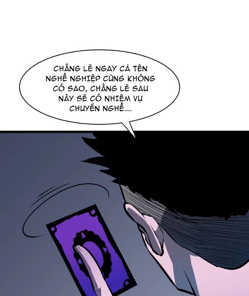 Ta có thể thu thập vô số kính tượng Chapter 2 - Trang 2