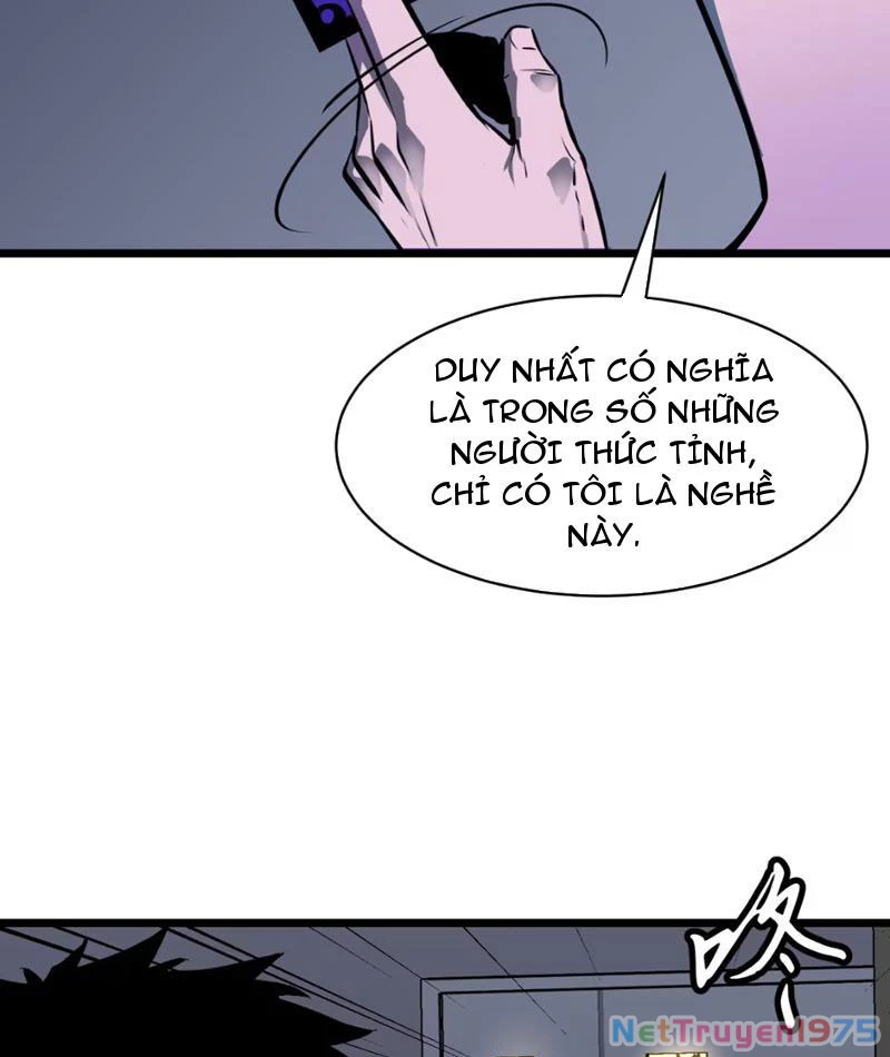 Ta có thể thu thập vô số kính tượng Chapter 2 - Trang 2