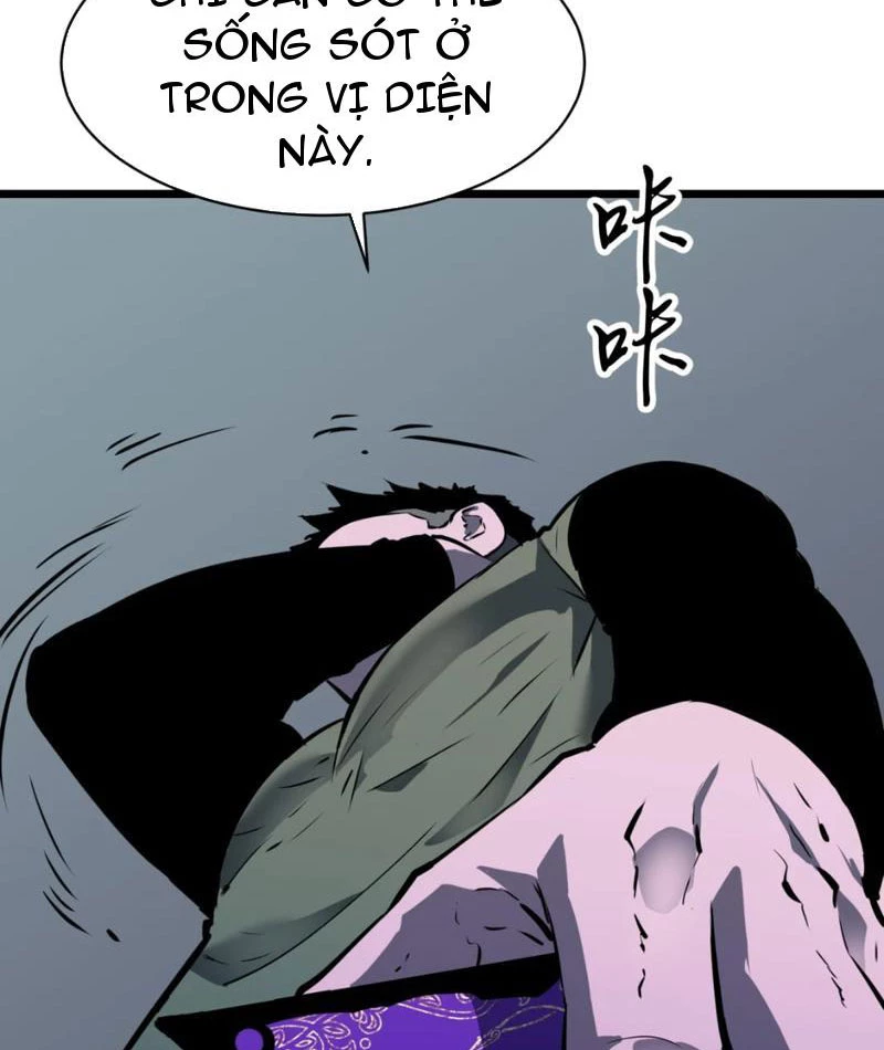 Ta có thể thu thập vô số kính tượng Chapter 2 - Trang 2
