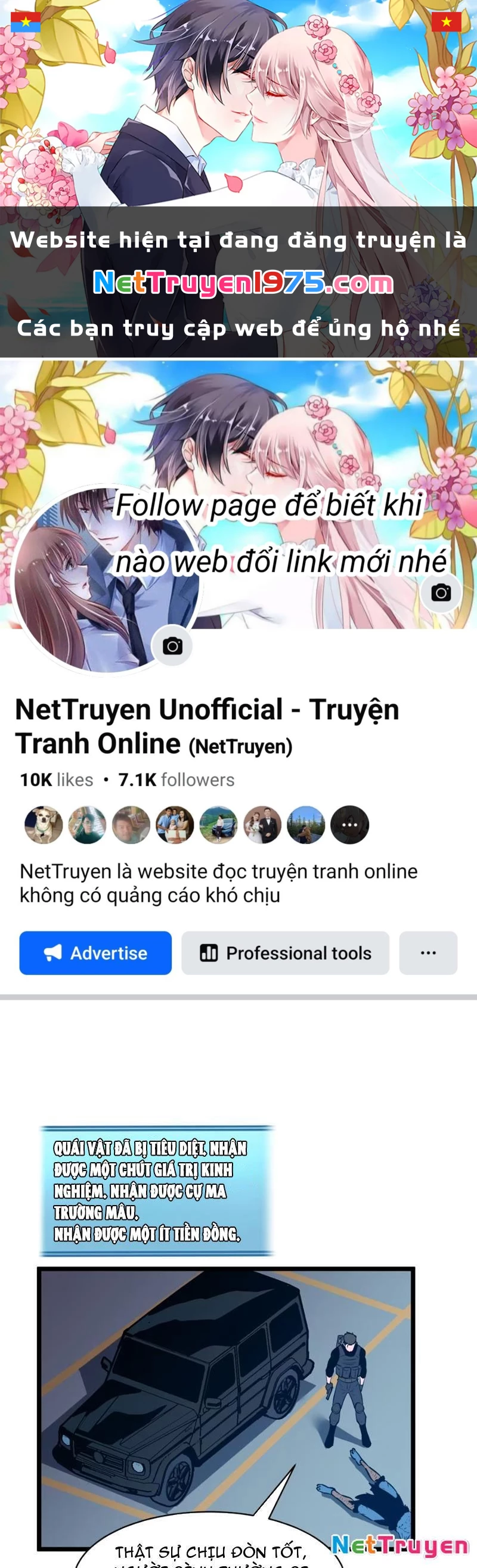 Ta có thể thu thập vô số kính tượng Chapter 3 - 1