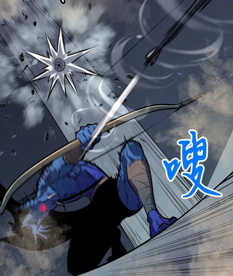 Ta có thể thu thập vô số kính tượng Chapter 3 - Trang 2