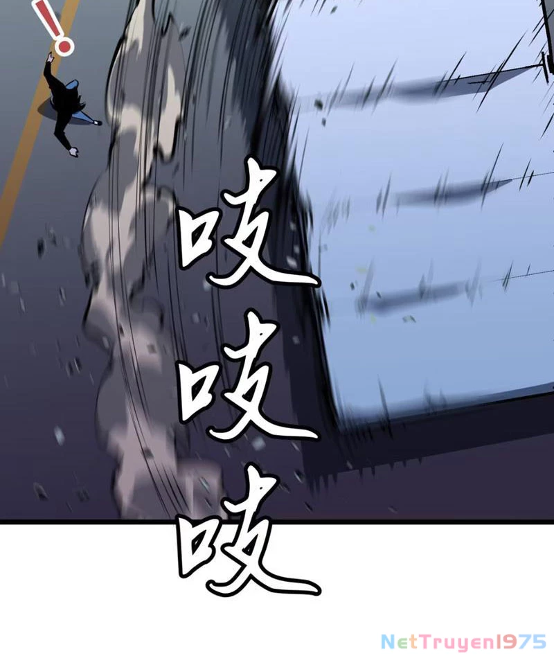 Ta có thể thu thập vô số kính tượng Chapter 3 - Trang 2