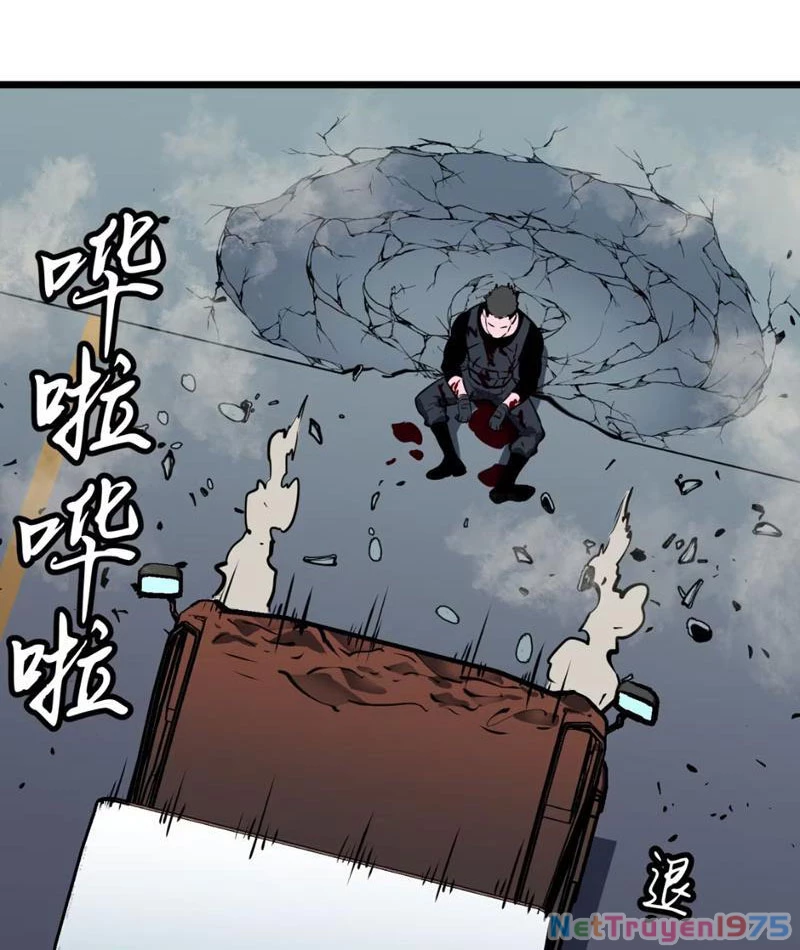 Ta có thể thu thập vô số kính tượng Chapter 3 - Trang 2