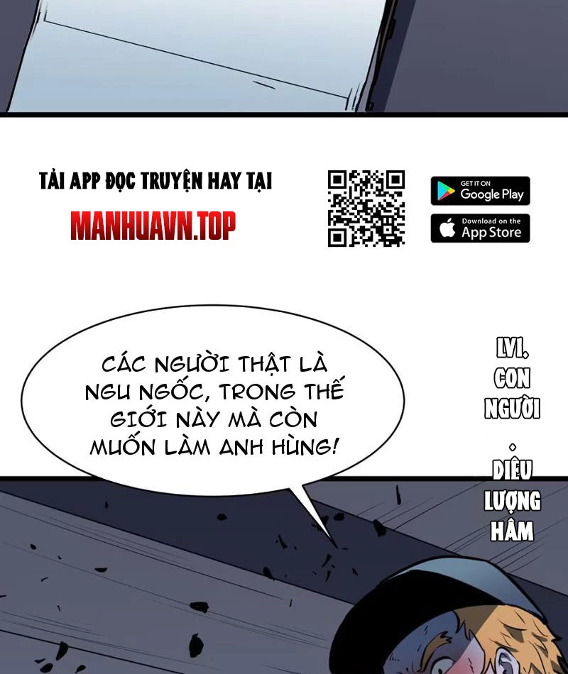 Ta có thể thu thập vô số kính tượng Chapter 3 - Trang 2