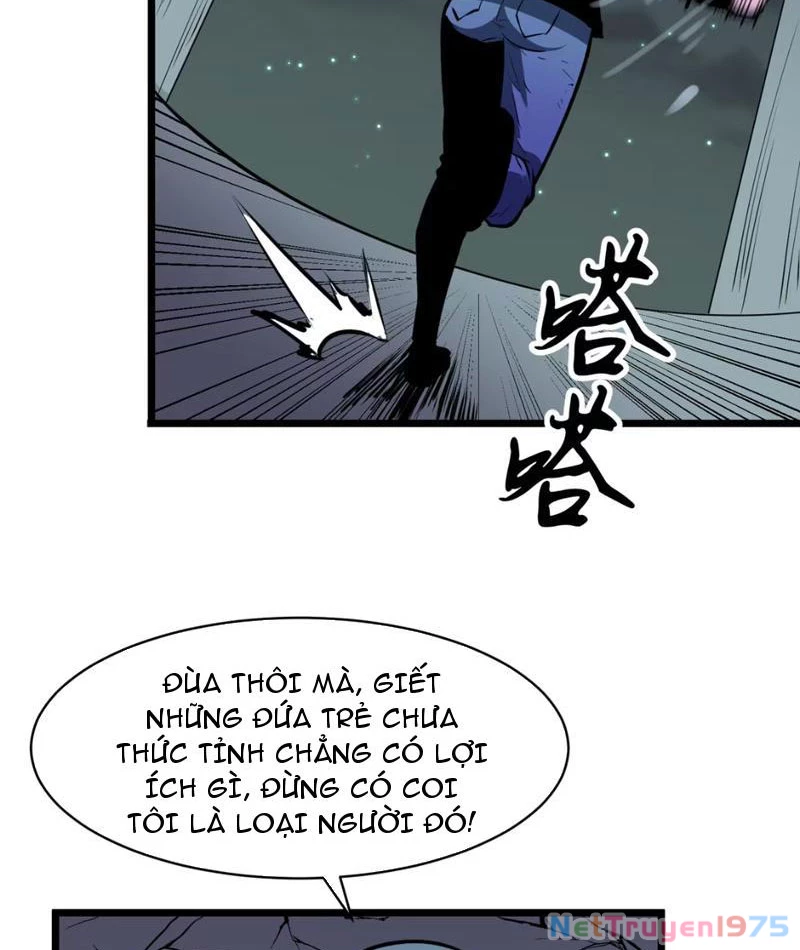 Ta có thể thu thập vô số kính tượng Chapter 3 - Trang 2