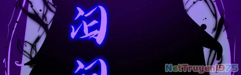 Ta có thể thu thập vô số kính tượng Chapter 3 - Trang 2