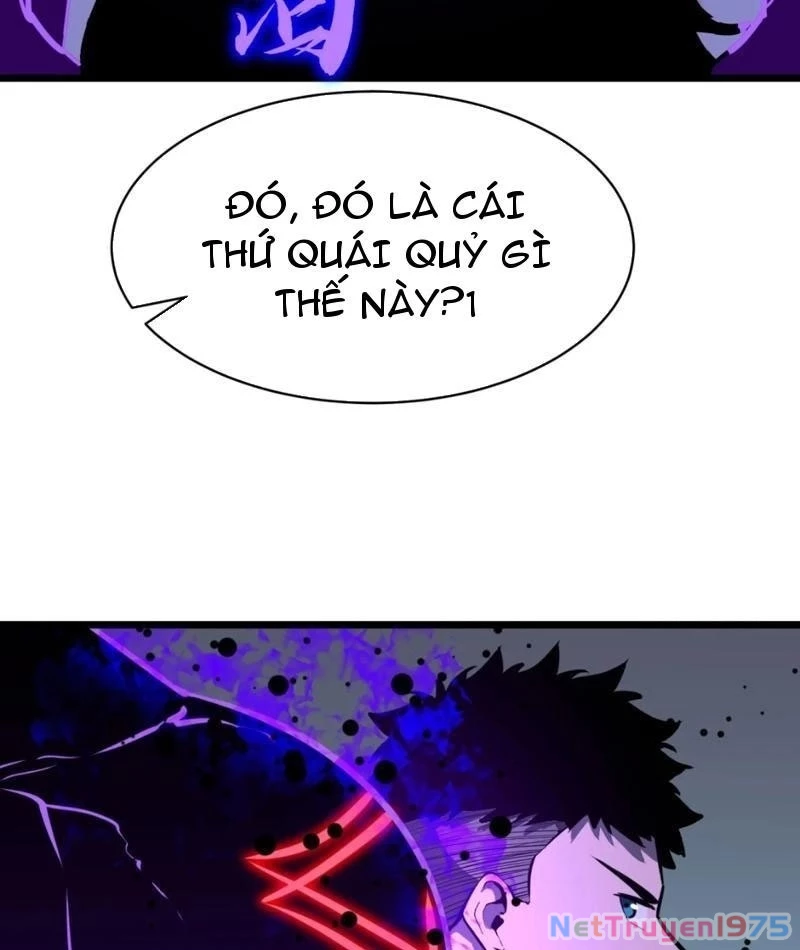 Ta có thể thu thập vô số kính tượng Chapter 3 - Trang 2