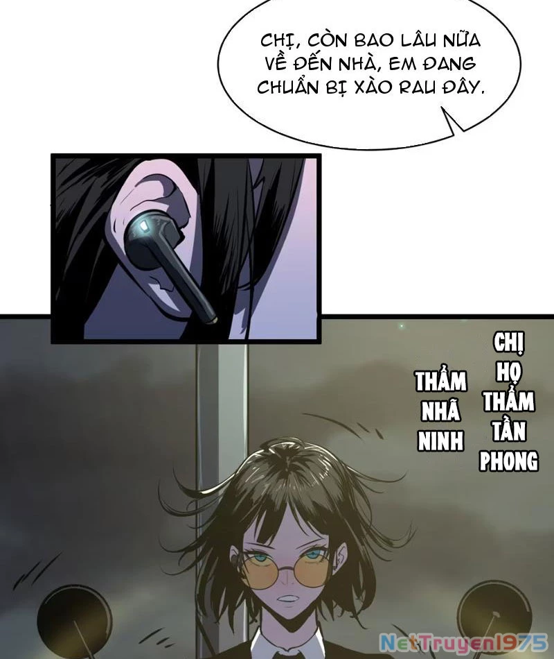 Ta có thể thu thập vô số kính tượng Chapter 4 - Trang 2