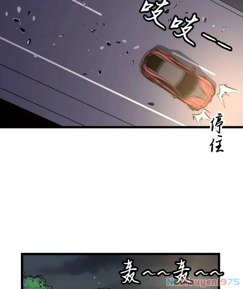 Ta có thể thu thập vô số kính tượng Chapter 4 - Trang 2