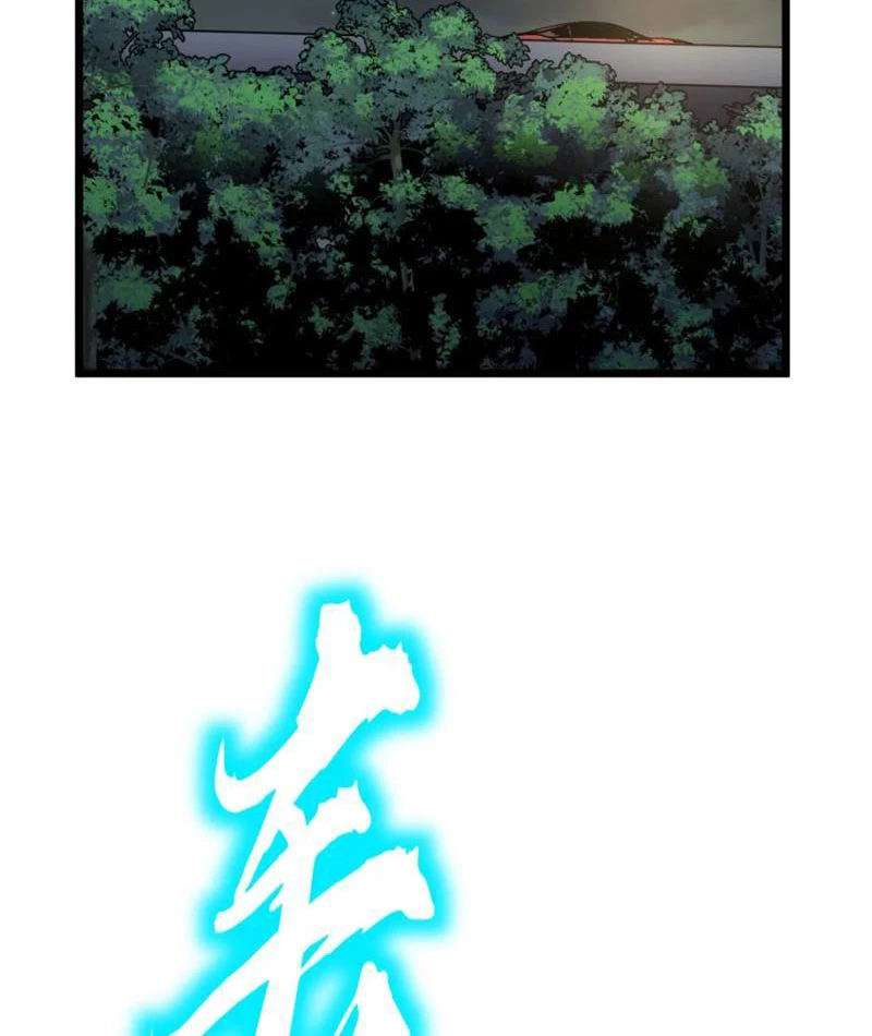 Ta có thể thu thập vô số kính tượng Chapter 4 - Trang 2