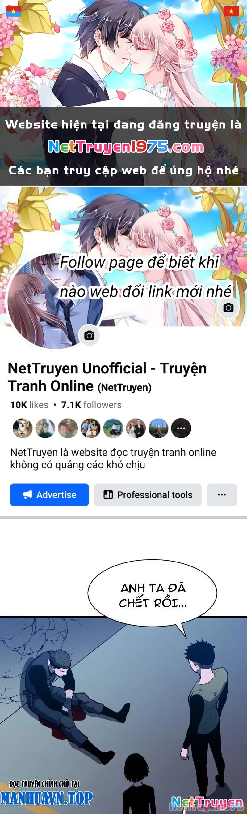 Ta có thể thu thập vô số kính tượng Chapter 5 - 1