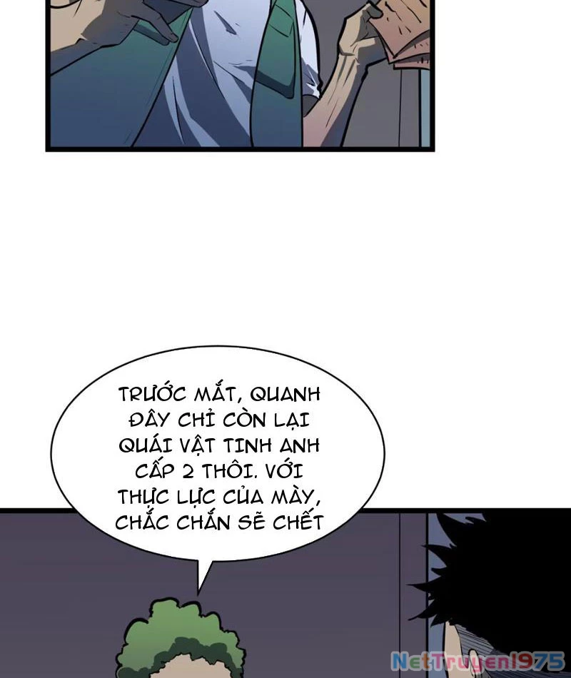 Ta có thể thu thập vô số kính tượng Chapter 5 - Trang 2