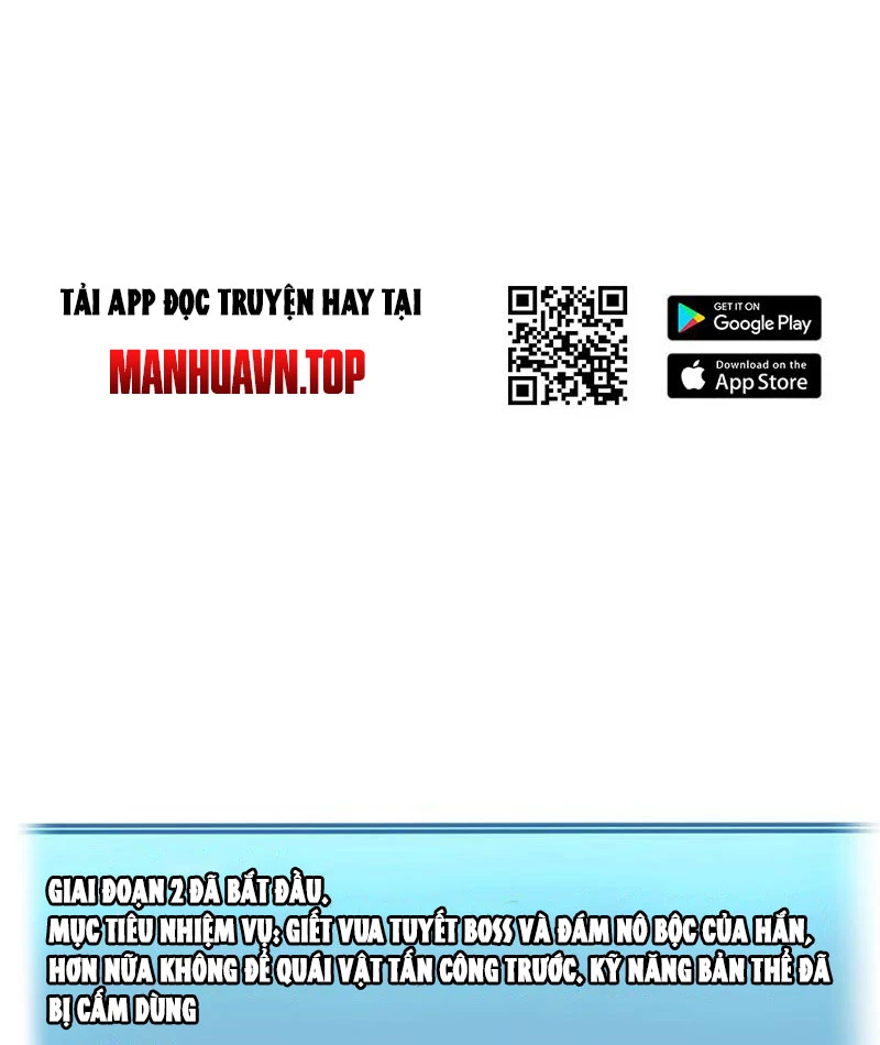 Ta có thể thu thập vô số kính tượng Chapter 6 - Trang 2