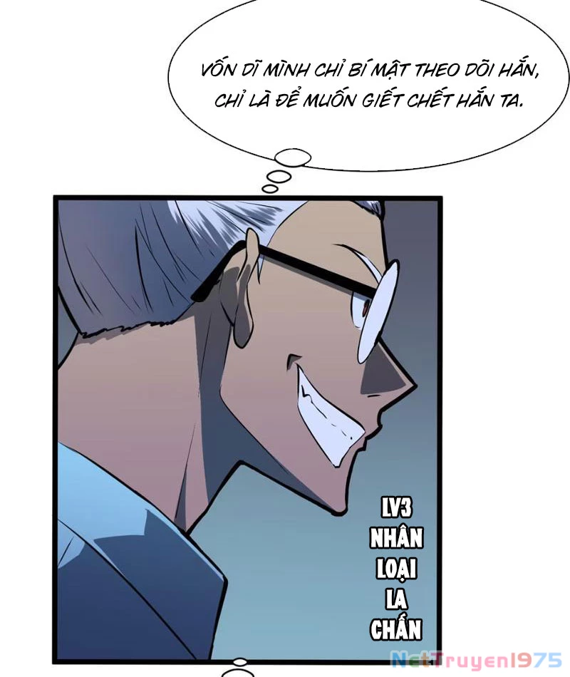 Ta có thể thu thập vô số kính tượng Chapter 7 - Trang 2
