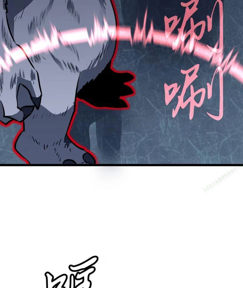 Ta có thể thu thập vô số kính tượng Chapter 7 - Trang 2