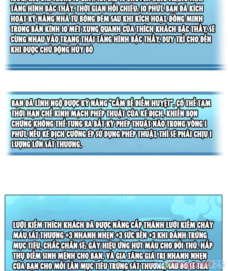 Ta có thể thu thập vô số kính tượng Chapter 7 - Trang 2