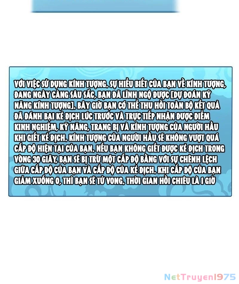 Ta có thể thu thập vô số kính tượng Chapter 7 - Trang 2
