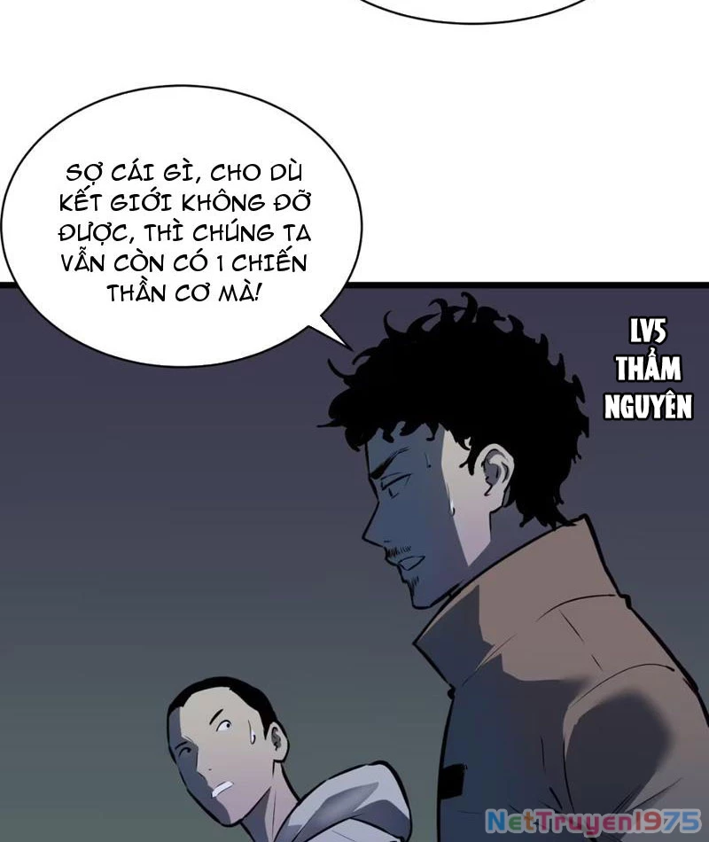 Ta có thể thu thập vô số kính tượng Chapter 8 - Trang 2