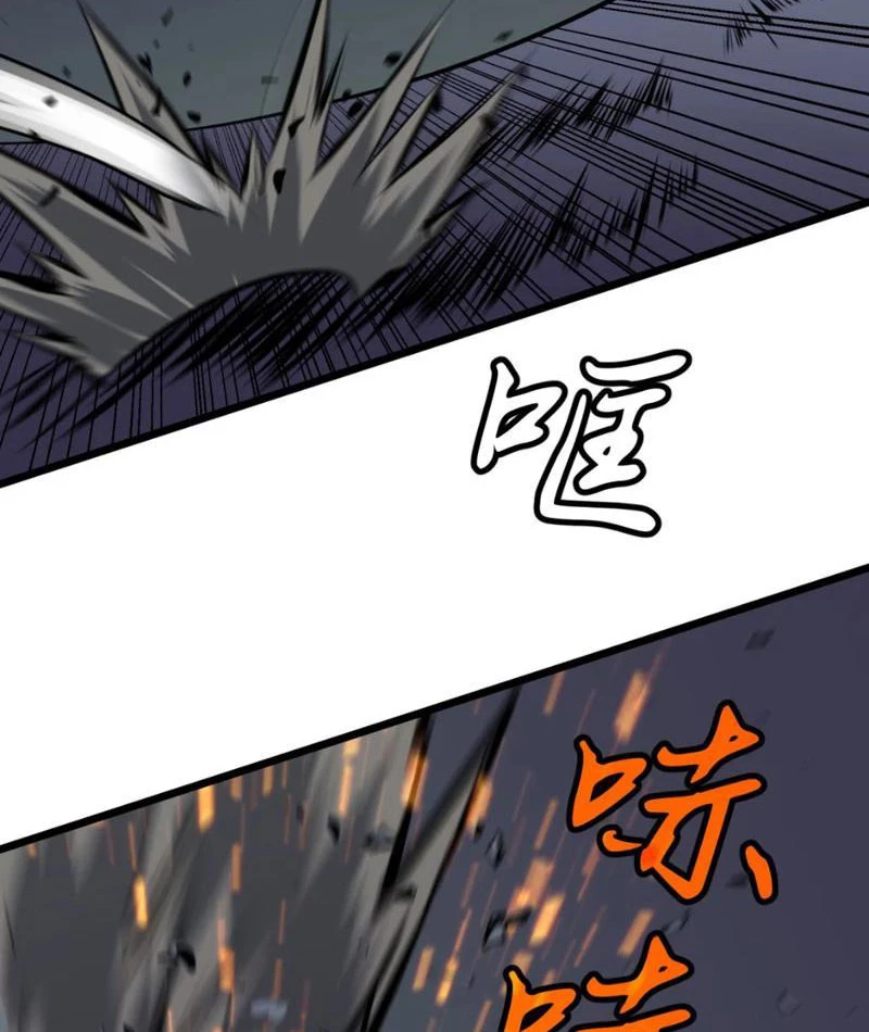 Ta có thể thu thập vô số kính tượng Chapter 9 - Trang 2