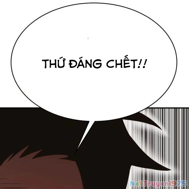 Cây Xẻng Xúc Được Mọi Thứ Chapter 1 - Trang 2