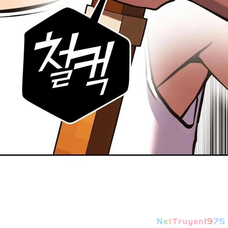 Cây Xẻng Xúc Được Mọi Thứ Chapter 1 - Trang 2