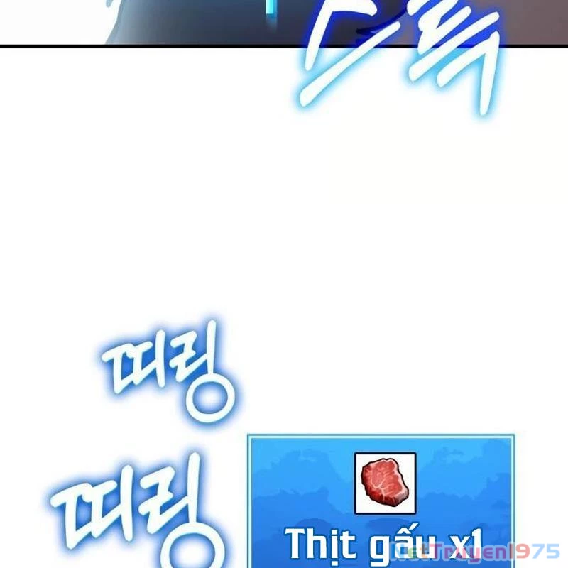 Cây Xẻng Xúc Được Mọi Thứ Chapter 1 - Trang 2